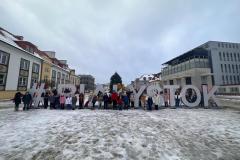 IMG-20240125-WA0228-Copy